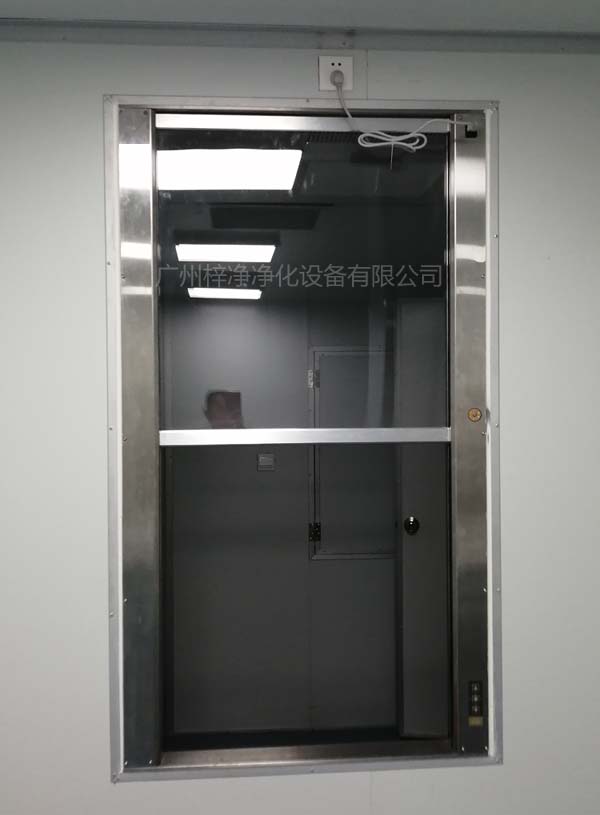 單門升降電動(dòng)傳遞窗 單門升降電動(dòng)傳遞窗